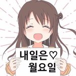 [드루와] 언니/여동생 있어서 좋은점 너무 많음