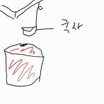 이거얘기하면 진<b>상임</b>?