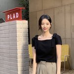 난 흔한게 싫어