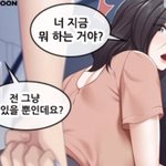 <b>에스엠</b> 진짜 대단한점