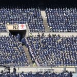 신천지 10만명 대구 집결… 이만희, <b>헬기</b> 타고 등장