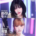 실시간 인기가요 에스파 직캠 <b>썸네일</b> <b>jpg</b>