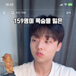 경기 양주 고읍동 <b>라부</b>파 마라탕 먹지마세요