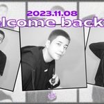 [댓글부탁해] 아스트로 <b>MJ</b> 만기 전역 했대