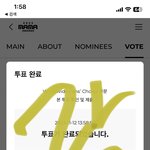 [스키즈] 아이돌극장 스키즈 관계성치여