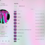 [스키즈] 마마<b>투표</b>