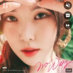 [댓글부탁해] 러<b>뷰들</b>아 유주 노웨이 미쳤다...