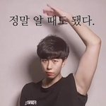[ㅈㄱㄴ] 수능 <b>직전</b>인데 정병온거같음