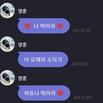 근데 남친이랑 <b>외박</b>하는거 엄마한테 뭐라말함?