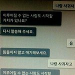 과탐 38점~40점 정도면 3등급은 나옴?
