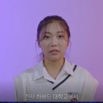 [댓글부탁해] 아니 대한민국 명문대 <b>두뇌</b> 배틀 프로에 하버드 팀이...