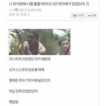 근데 수능날 <b>잠꼬대</b>하면
