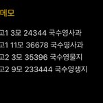 [댓글부탁해] 고2인데 자퇴할까