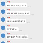 최애 둘 버블 <b>개열</b>받음