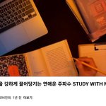 여기 사람들 장난이 아니라 <b>진지</b>한거임??
