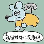 머가진짜내얼굴인질ㄹ 모르겟음;;;