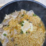 <b>존맛</b> 라면 레시피