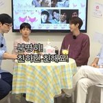 난 친구들 사이에서 광희다 <b>vs</b> 임시완이다