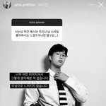 근데 이게 성희롱하는 것보단 낫지 않냐