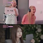 <b>수영</b>이 소녀시대에서 맡고 싶었던 포지션