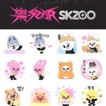 [스키즈] 스키주 신규이모지<b>출시</b>