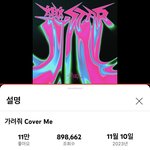 스키즈 현진 자작곡 봐 와...