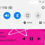 [스키즈] 스키즈다!