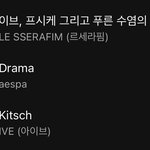 방금 온 사람을 위한 플 정리