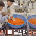 어쩌다사장3에 제일 필요해 보이는 것