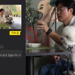 댕댕이와 소통하는 나<b>PD</b>