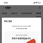 [스키즈] 스포티도 계속하는거맞지?