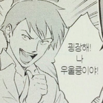 진짜 <b>굉장</b>해....