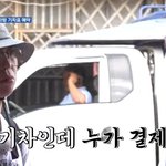 조인성이 친구들이랑 하는 게임 수준.jpg
