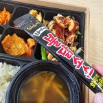 <b>배달</b> 도시락도 맛나여