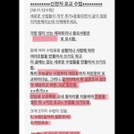 [이것좀봐줘] 수능끝나면 당장 알아야할거ㅋㅋ