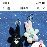 얘드라 친구 <b>생선</b> 이거 어떰