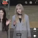 <b>리즈</b> 실물 ㄹㅇ이쁠거같다