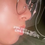 나 교정하면 <b>인상</b> 바뀔거가틈??