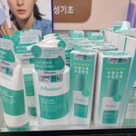 다이소 화장품좀  봐줘