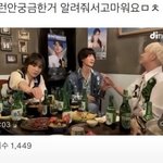 아 이거 다시봐도 웃겨