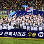 서울<b>LG</b> 통합우승 사진