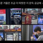 뭔가 <b>이런말</b> 감동되