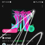 [스키즈] 아 <b>엠카</b> 좀 더 해볼까