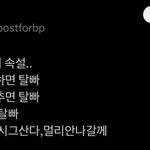 얘들아 이거 찐임??ㅅㅂ