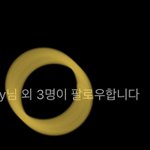 인스타 잘 아는 사람