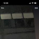 궁금한거있음 스토리에서 <b>필터</b> 낄수있는거있자나