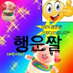 수능보는 고3들아 들어와봐