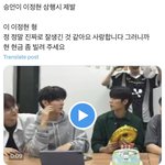 유승언 ㅈㄴ 설정과다야…미쳤음