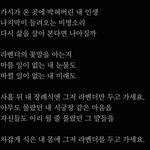 [드루와] 학교 시쓰기 <b>우수</b>상 받은 거 볼래?