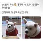 나 어렸을때는 알바생들 다